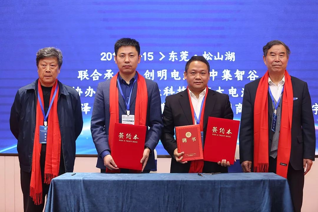 恒溫恒濕試驗箱|冷熱沖擊試驗箱|高低溫試驗箱|快速溫變試驗箱|三綜合試驗箱 恒溫恒濕試驗箱|冷熱沖擊試驗箱|高低溫試驗箱|快速溫變試驗箱|三綜合試驗箱