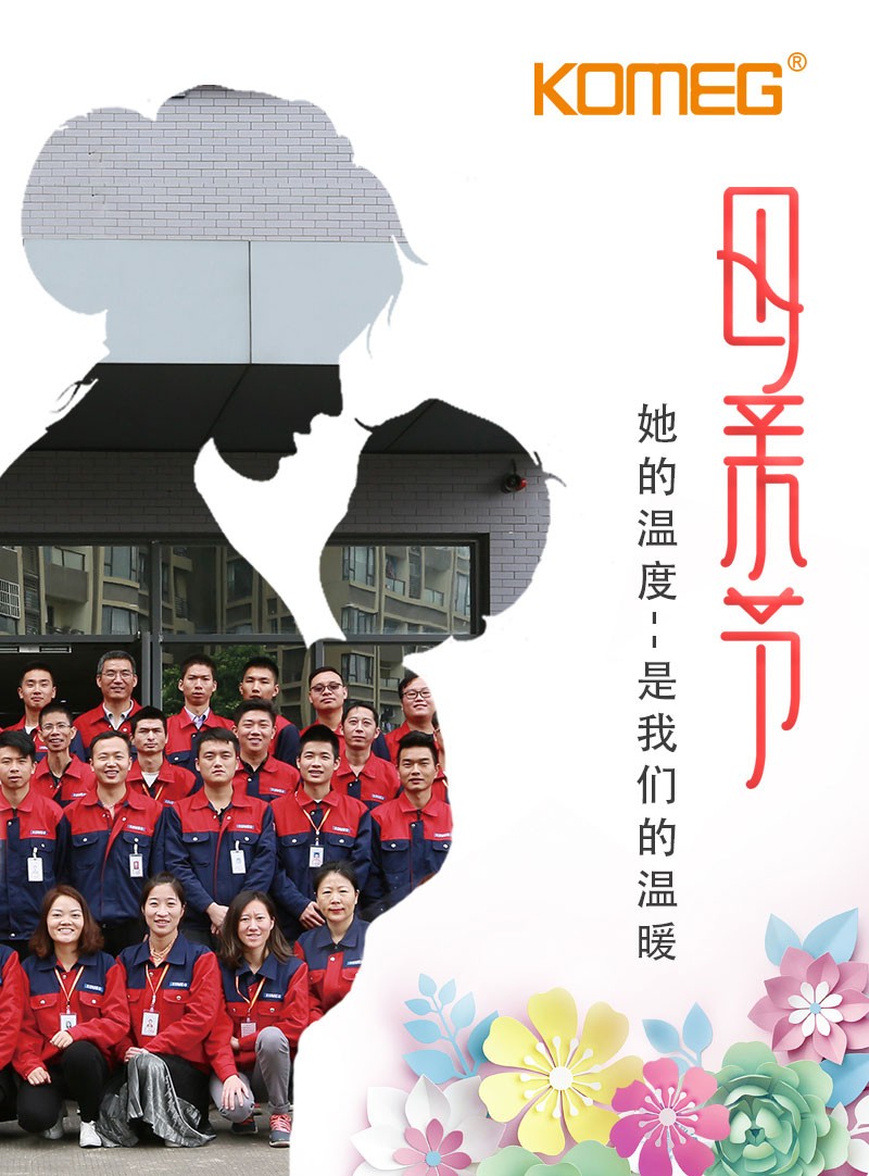 1557544614718218.jpg 壓縮版.jpg