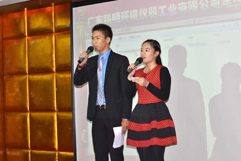 恒溫恒濕試驗箱 恒溫恒濕試驗箱