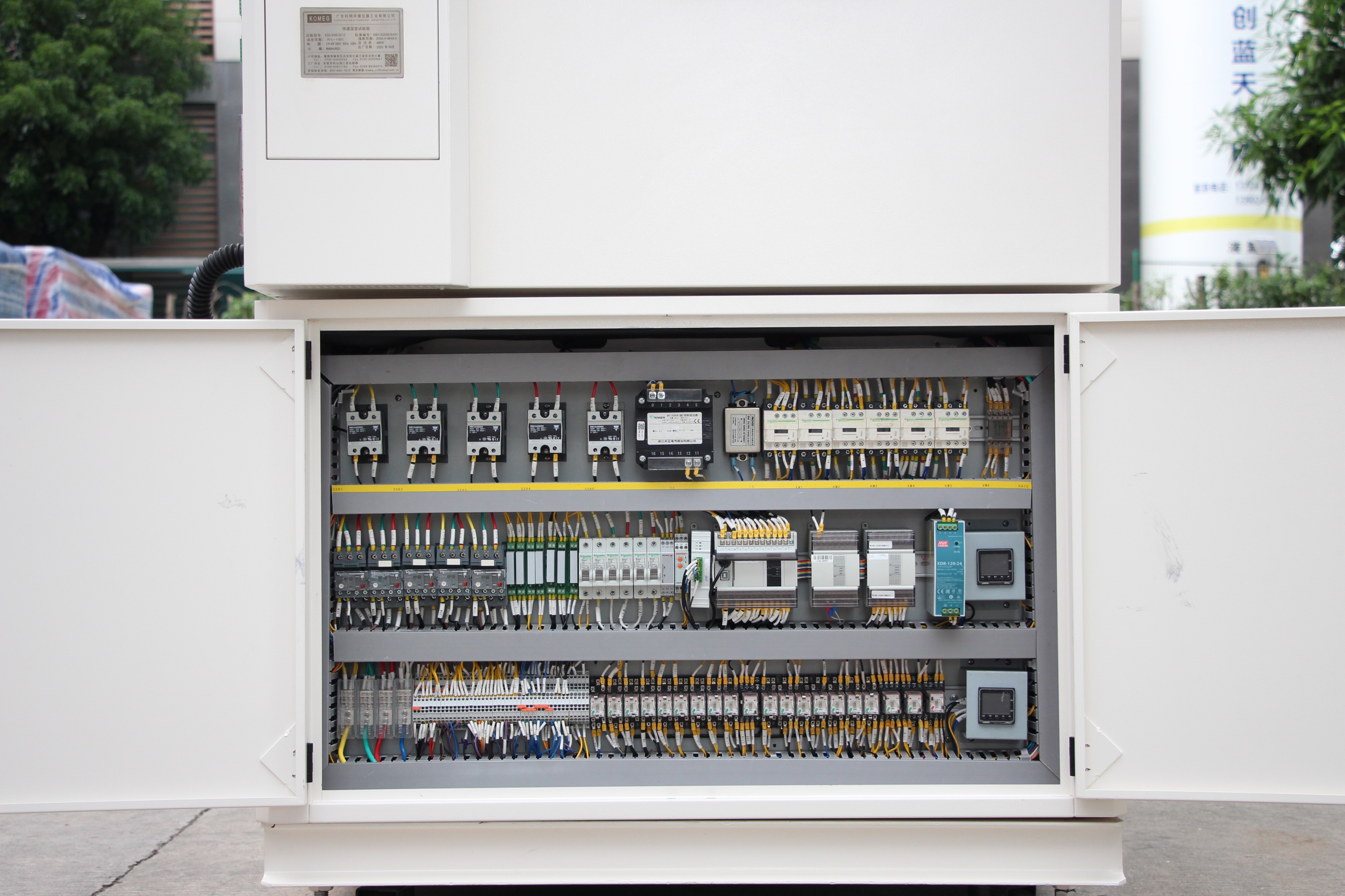 恒溫恒濕試驗箱 恒溫恒濕試驗箱