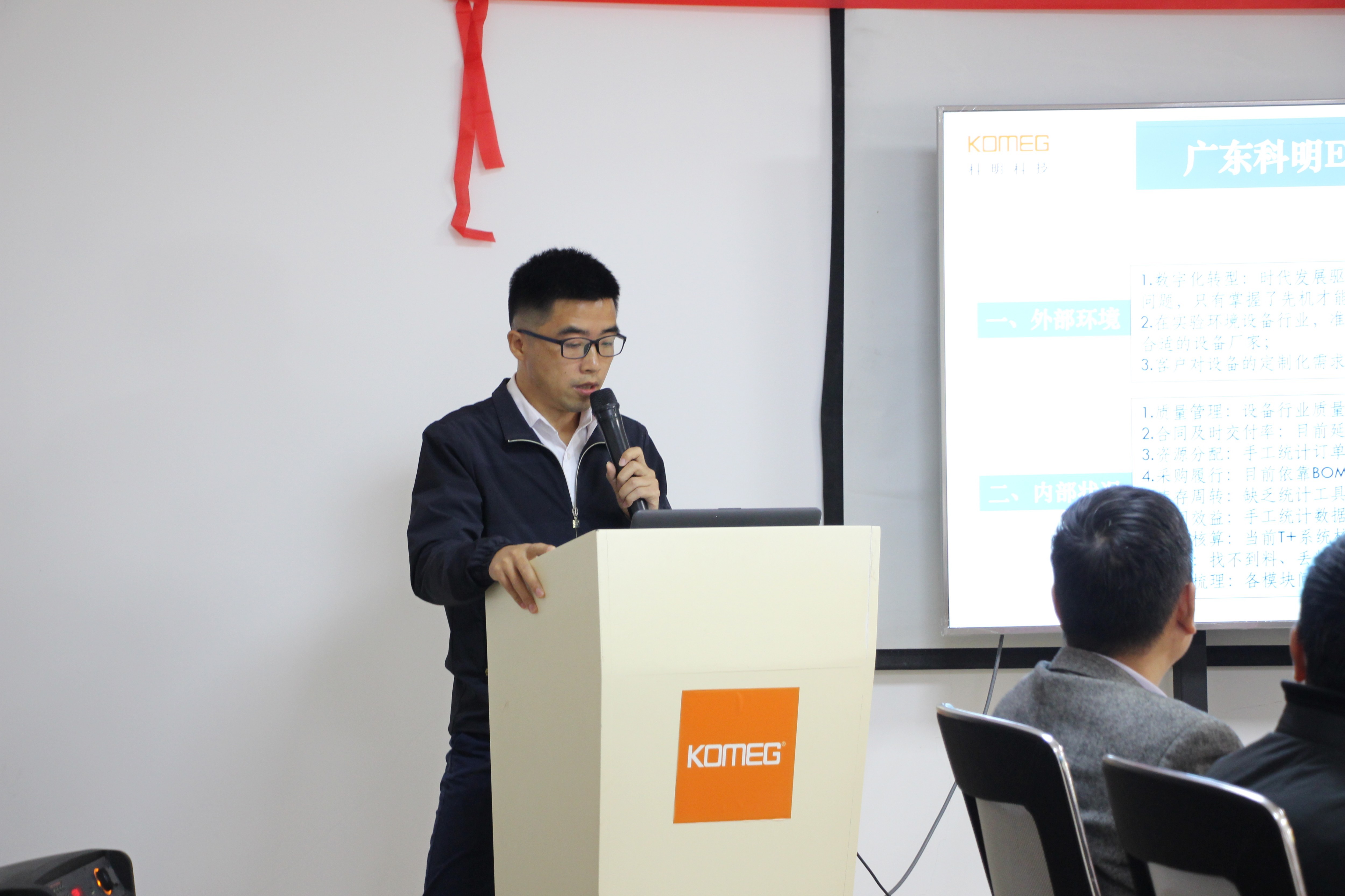 恒溫恒濕試驗(yàn)箱 恒溫恒濕試驗(yàn)箱