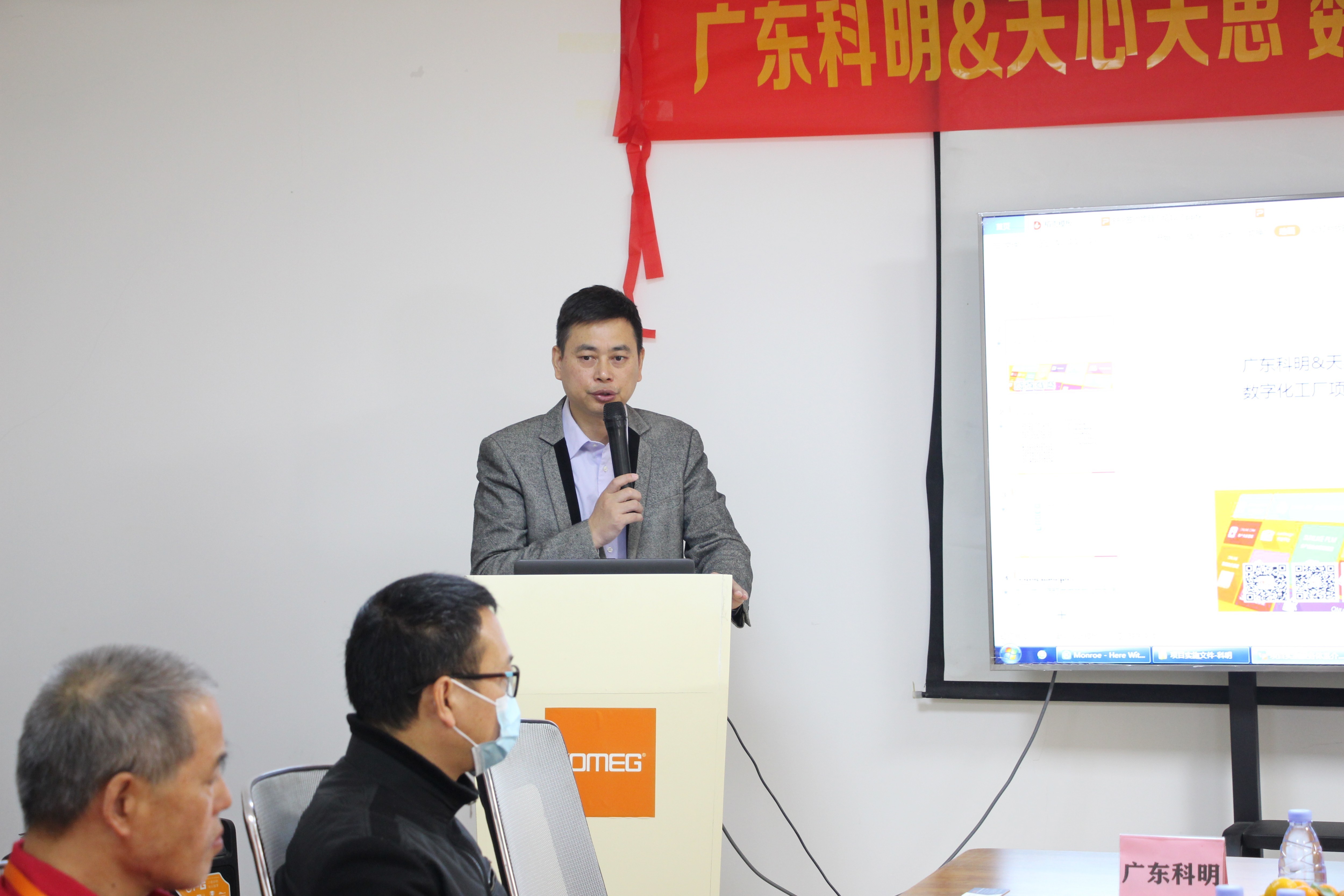 恒溫恒濕試驗(yàn)箱