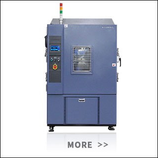 恒溫恒濕試驗箱 恒溫恒濕試驗箱