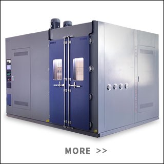 恒溫恒濕試驗(yàn)箱 恒溫恒濕試驗(yàn)箱