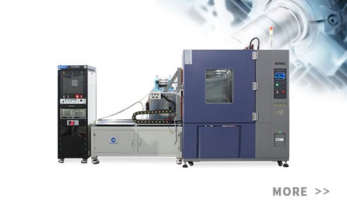 恒溫恒濕試驗箱 恒溫恒濕試驗箱