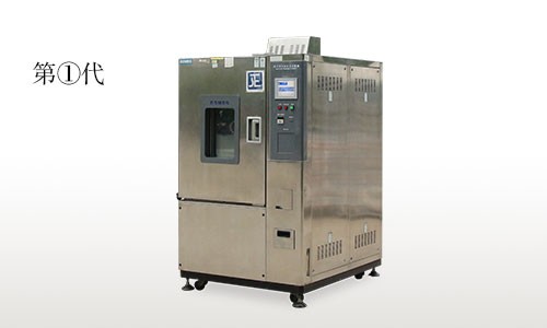 恒溫恒濕試驗箱 恒溫恒濕試驗箱