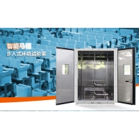 智能馬桶步入式環境試驗室，馬桶整機環境耐候測試