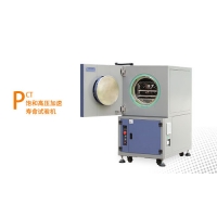 【科明新品】-PCT高壓蒸煮老化壽命試驗機(jī)