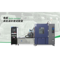 【科明新品】-電機(jī)高低溫環(huán)境試驗箱