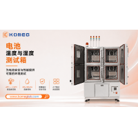 電池溫濕度測(cè)試箱原理、功能及行業(yè)應(yīng)用全解析