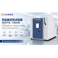 制藥行業穩定性試驗箱介紹 用途與作用詳解