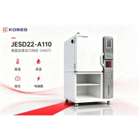 什么是JESD22-A110 半導體HAST高溫加速測試要求、流程與應用